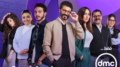 من وحي تعامل 