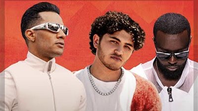 كليب TMO.. محمد رمضان يطرح أحدث كليباته الغنائية