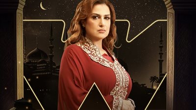 سيمون تعود إلى الدراما التليفزيونية بمسلسل 