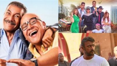 تعرف على أفلام موسم رأس السنة 2024 في السينيمات 