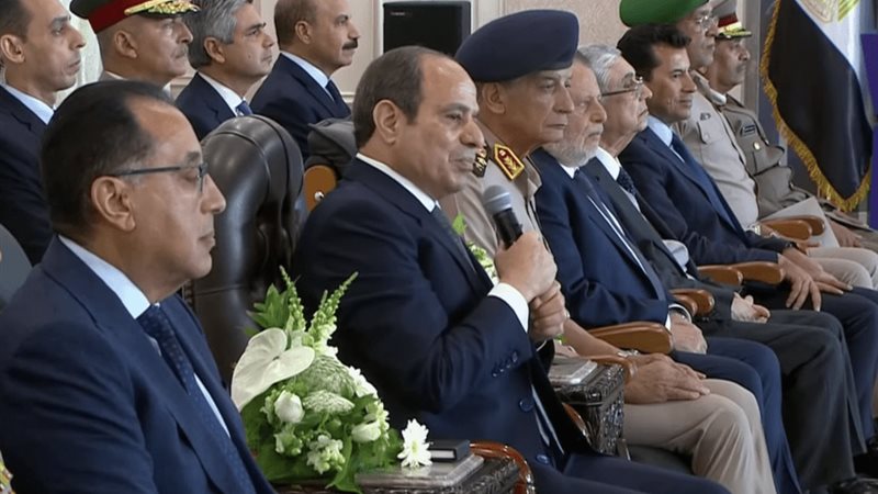السيسي