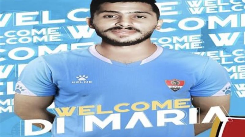 708D16E6-24AF-4F10-80A5-22B595D27E3B