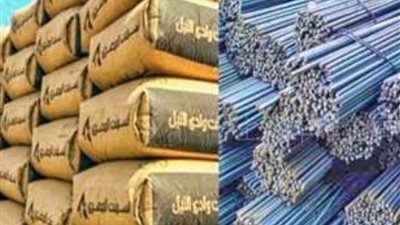 عز بـ 41 ألف جنيه.. أسعار الحديد والأسمنت بالأسواق التجارية