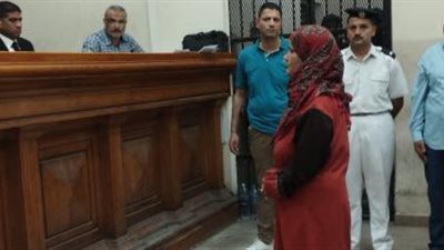 للنطق بالحكم.. حجز قضية قاتلة طفلها بفاقوس