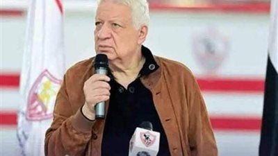 رد ناري.. الزمالك يصدر بيان بشأن مباراة السوبر وأزمة كهربا