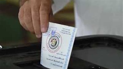 خلال ساعات الإعلان عن رئيس مصر القادم الفائز في انتخابات 2024