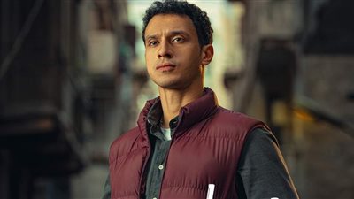 منصة Watch It تواصل الترويج لمسلسل 