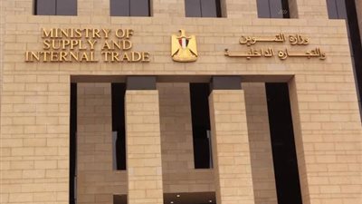 وزارة التموين تتعاقد على استيراد 