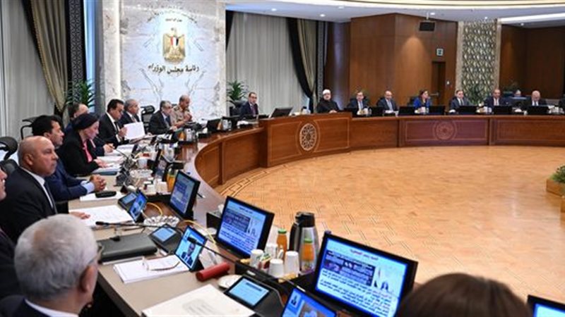 جانب خلال الاجتماع||مجلس