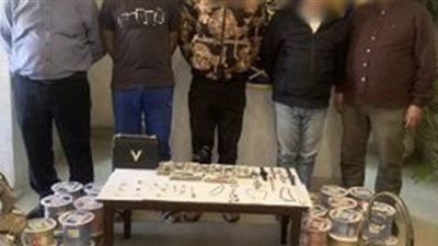 ذهب وتماثيل.. القبض علي المتهمين بسرقة فيلا بالتجمع