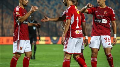 إلغاء المؤتمر الصحفي لمباراة الأهلي وسان جورج بدوري أبطال أفريقيا