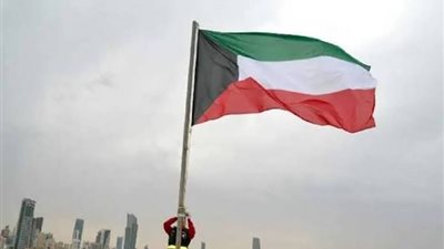 إعلان نتيجة انتخابات مجلس الأمة الكويتي 2024