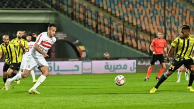 الزمالك يبحث عن أول انتصاراته عندما يلاقي المقاولون الليلة