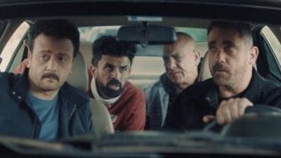 هل ينجح ياسين في خطف والدة فاروق في الحلقة 25 من 