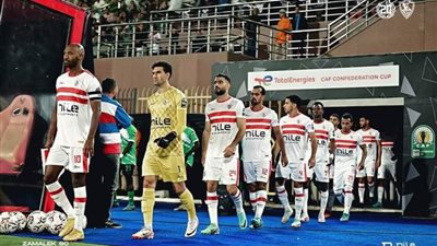 الزمالك يشارك في دورة ودية أخرى.. تعرف على التفاصيل