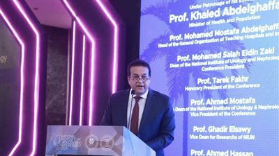 خلال 4 أشهر.. 