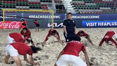 بفارق القليل: منتخب مصر ينهي مشاركته في كأس العالم الشاطئية بفوز مثير