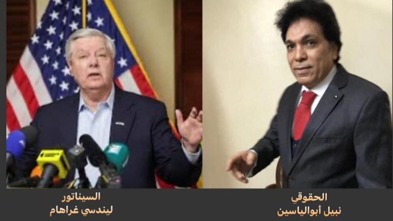 نبيل أبو الياسين