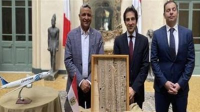 مُستردة من إيطاليا.. 