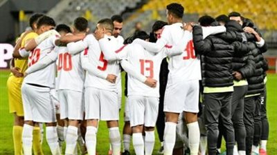 اليوم.. موعد مباراة الزمالك وبروكسي في كأس مصر 