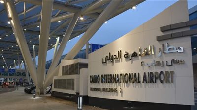 القاهرة الدولي يحتفل بعيد ميلاده الـ 61 بهذه الإنجازات