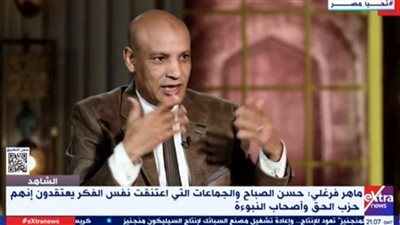 ماهر فرعلي: 