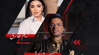 اللقاء المنتظر.. حسن شاكوش وطليقته ريم طارق مع رامز جاب من الآخر