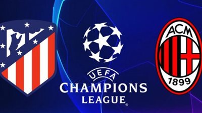 تاريخ مواجهات انتر ميلان واتلتيكو مدريد قبل قمه دوري أوروبا