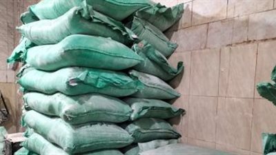 إحباط محاولة تهريب 14 طن دقيق مدعم قبل طرحها في السوق السوداء