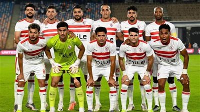 عقب التأهل بالأمس.. موعد مباراة الزمالك المقبلة