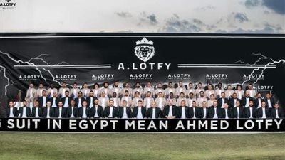 بعثة فيوتشر تطير إلى الإمارات للمشاركة في بطولة كأس السوبر