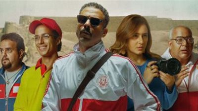 مخرج فيلم فوي فوي فوي يعلن خروجه من جولة الأوسكار  