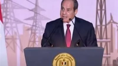 السيسي يستجيب لنداء المصريين ويعلن ترشحه لانتخابات الرئاسة المقبلة