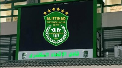 عودة الحناوي للتدريبات وغياب الشيخ عن مواجهة الجونة.. كواليس زعيم الثغر