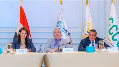 عقد الجلسة الختامية لمشروع 