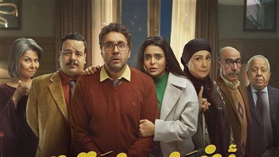 قناة Mbc تطرح البرومو الرسمي لـ 