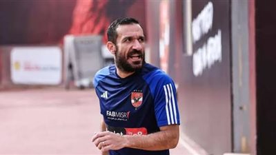 التشخيص النهائي.. إصابة علي معلول بقطع في وتر أكيلس