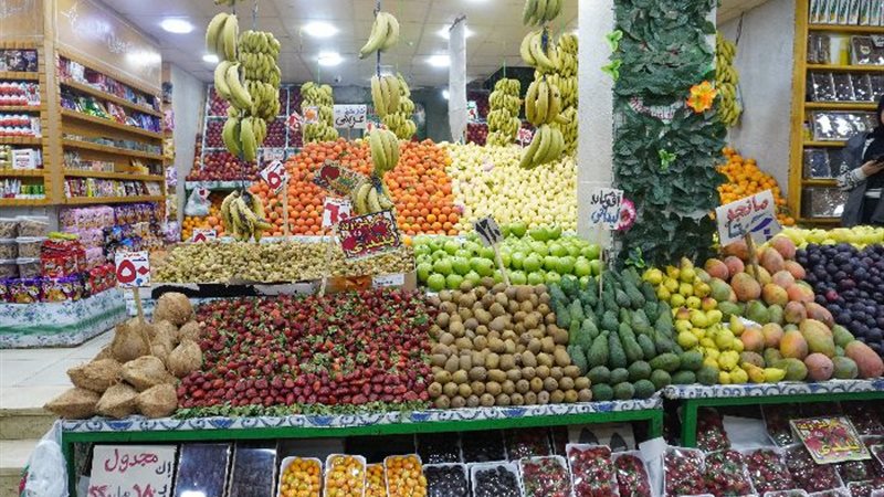 أسعار الفاكهة اليوم