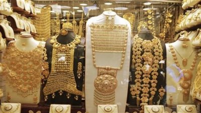 أسعار الذهب تنخفض بشكل مفاجئ.. تعرف على التفاصيل
