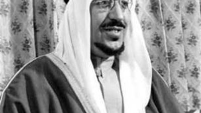 في الذكري الـ 32.. أهم مناصب وإنجازات الملك سعود بن عبد العزيز