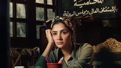 الملامح الأولى من مسلسل 