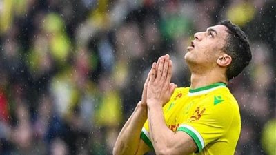 خسارة مريرة لـ 