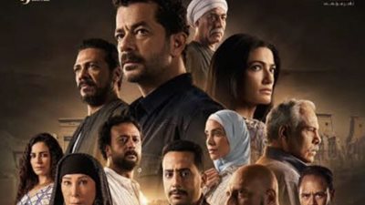 شريف سلامة ينهي تصوير مسلسل 