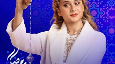 مندوبة مبيعات.. نيللي كريم في مسلسل 