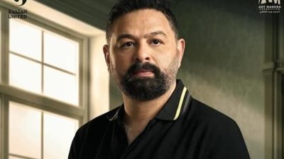 خاص| أمير شاهين: 