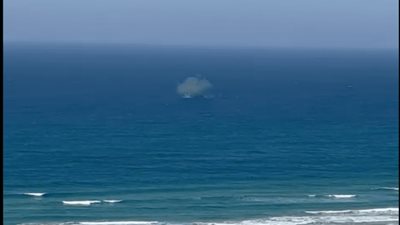 انفجار جسم طائر في سماء سواحل مدينة دهب المصرية