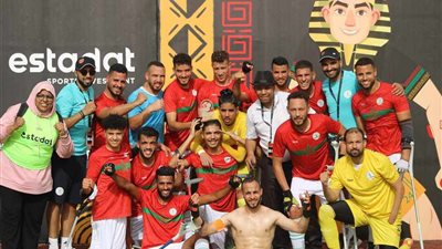 بالصور.. منتخب المغرب لمبتوري الأطراف يكتسح أوغندنا في افتتاح كأس أفريقيا