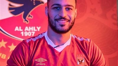 حقيقة مفاوضات الزمالك مع بيكهام