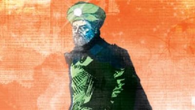 في ذكرى رحيله...تعرف على أبرز المعلومات عن الإمام أبو حامد الغزالي