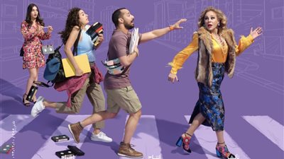 طرح بوسترات جديدة لأبطال فيلم 